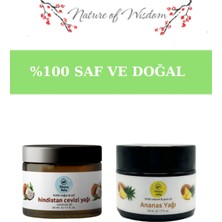 Hikona Heka Ikili Set Katı Kavanoz Ananas - Hindistan Cevizi Yağı Soğuk Sıkım %100 Saf ve Doğal Vegan 2X50 ml