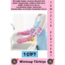 Wintoup #temizlikeldiveni Kaymaz Su Geçirmez Dirsek Destekli Bahçe Bakım Bulaşık Temizlik Uzun Eldiven