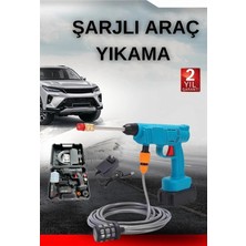 Alvo Store Buğz Şarjlı Oto Yıkama, Bahçe Sulama Tabancası Makinesi Yüksek Basınçlı - Buğz