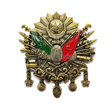 Universal Osmanlı Devlet Arması Kabartma Logo Vidalı Küçük 10X8CM Gold
