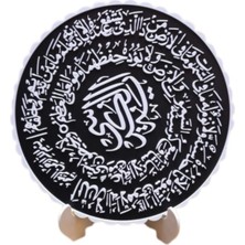 VeraGlobe Buğz Ayetel Kürsi Yazılı Standlı Dekoratif Dini Hediye Pano - Buğz