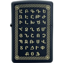 Zippo Armenian Alphabet Wall Art Dizayn Çakmak