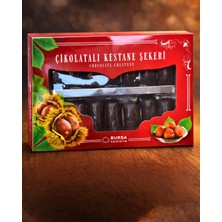 Sufi Tesbih Esans Ve Hediyelik Çikolatalı Kestane Şekeri 250 G | Bursa Kestanesi ile Üretilmiş Çikolata Kaplı Kestane Tatlısı