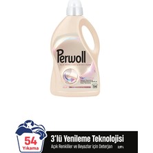 Perwoll Hassas Sıvı Çamaşır Deterjanı 2.97 L (54 Yıkama)