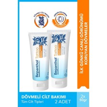 Bayer Bepanthol Tatoo Dövme Bakım Kremi 50 gr 2 Adet
