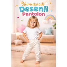 Almira Anne Bebek Bebek Kız Tek Alt, Renkli ve Yumuşak Tasarım