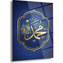 Shiny Art Hz. Muhammed Lafzı Hat Sanatı Mavi Arka Plan Cam Tablo – ISL239
