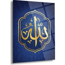 Shiny Art Allah Lafzı Hat Sanatı Mavi Arka Plan Cam Tablo – ISL238