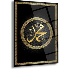 Shiny Art Hz. Muhammed Lafzı Hat Sanatı Temalı Cam Tablo – ISL233