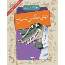 Binbir Göz Kitap Diş Hekimi Timsah - (Osmanlıca-Türkçe)