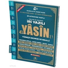 Binbir Göz Kitap Sesli Yasini Şerif Arapça Türkçe Okunuşlu ve Mealli Iri Yazılı Rahle Boy