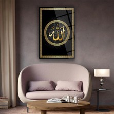 Shiny Art Allah Lafzı Hat Sanatı Temalı Cam Tablo – ISL234