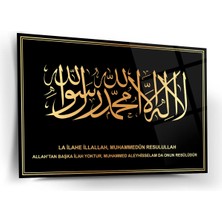 Shiny Art Kelime-I Tevhid Islami Hat Sanatı Modern Cam Tablo – ISL143