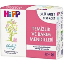 Hipp Babysanf Temizlik ve Bakım Mendilleri 3*56 4 Adet