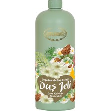 Ersağ Çam Kabuğu Ekstraktlı Duş Jeli 500ML