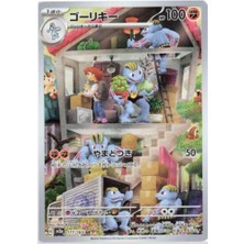 Pokemon TCG Machoke #177 Pokemon Japanese Scarlet & Violet 151 Orijinal Kartı