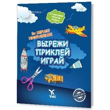 Binbir Göz Kitap Rusça Kes Yapıştır Oyna Kitabı 2