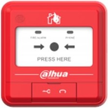 Binbir Göz Bilgisayar Dahua HY-C121 Kon. Yangın Alarm Butonu