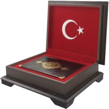 Binbir Göz Kitap Ahşap Kutulu Kur'an(Hafız Boy Ay-Yıldız) (0354)