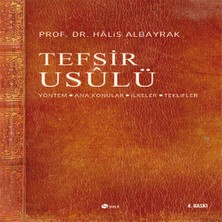 Epilons Tefsir Usulü