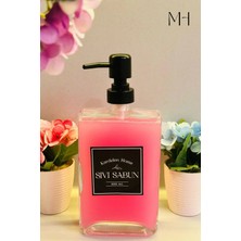 Makri Home 500 ml Modern ve Şık Tasarım Cam Sıvı Sabun & Deterjanlık