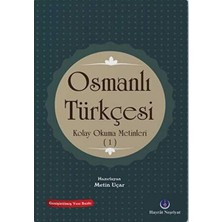 Aesco Osmanlı Türkçesi Kolay Okuma Metinleri 1