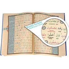 Kur'an-I Kerim ve Renkli Kelime Meali (Rahle Boy, Kod: 153)