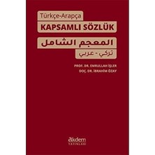 Türkçe-Arapça Kapsamlı Sözlük (Ciltli)