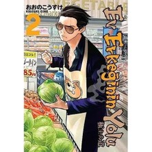 Ev Erkeğinin Yolu 2.cilt