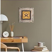 Hz. Ali Kılıcı Taş Duvar Tablosu - Çerçeveli Taş Tablo - Dekoratif Duvar Sanatı - Modern Ev ve Ofis Duvar Dekoru T1-208