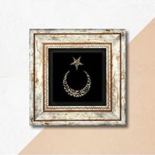 Ay Yıldız Taş Duvar Tablosu - Çerçeveli Taş Tablo - Dekoratif Duvar Sanatı - Modern Ev ve Ofis Duvar Dekoru T1-152