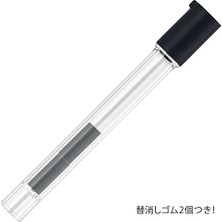 Zebra Delguard Type-Er Versatil Kalem, 0.5 Mm, Pembe