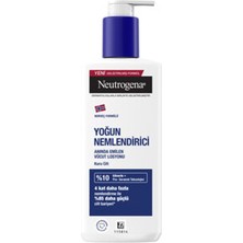 5 Adet Neutrogena Yoğun Bakım Vücut Losyonu 250 ml