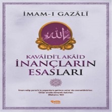 Epilons Inançların Esasları