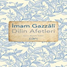 Epilons Dilin Afetleri