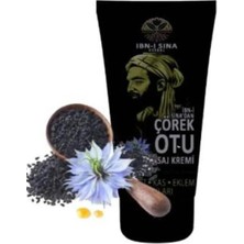 Nacario Ibni Sina Çörekotu Masaj Bakım Kremi 50 ml x 1 Adet