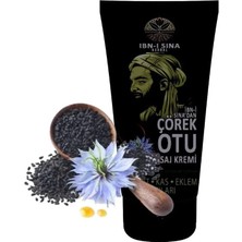 Nacario Ibni Sina Çörekotu Masaj Bakım Kremi 50 ml x 1 Adet