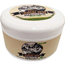Nacario Yörük Ana Çörek Otu Yağı Karışımlı Kremi 200 ml