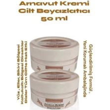 Nacario Süper Cilt Arnavut Kremi 50 ml x 2 Adet- Skin Whitening Cream