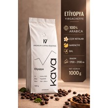 Etiyopya Çekirdek Kahvesi 1000 gr