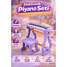Denapcal Çocuk Piyano Oyuncak Mikrofonlu Org – Çocuk Org Piyano Müzik Oyuncağı 3+ (Mor)