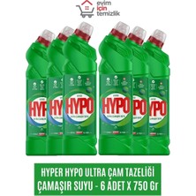 Hyper Hypo Çamaşır Suyu Ultra 750 gr x 6 Adet - Çam Tazeliği