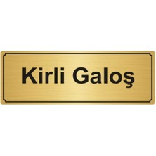 Hobishop Showroom Metal Uyarı Yönlendirme Levhası 7CMX20CM Altın Renk