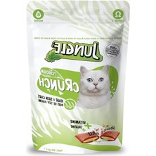 Esranın Dünyası Tüy Bakımı Için Özel Kedi Ödül Deri, 60 gr