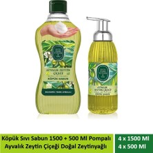 Eyüp Sabri Tuncer Ayvalık Zeytin Çiçeği Doğal Zeytinyağlı Köpük Sabun 1.5 LT+500 ml x 4 Set
