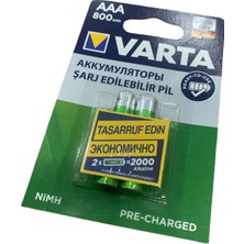 Braventa Collection 1 Kart 2 Adet - 800 Miliamper Aaa Şarjlı Ince Pil 2li Paket Şarzlı Pil Şarj Edilir