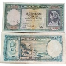 Braventa Collection Yunanistan 1000 Drahmi Eski Koleksiyon Yabancı Kağıt Para. Eski Para.