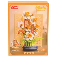 Ergün Collection DK002 Jaki Papatya Modeli 267 Parça Block Oyuncak