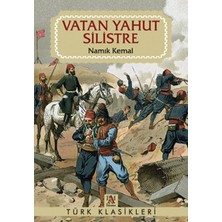 Ergün Collection Vatan Yahut Silistre
