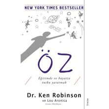 Ergün Collection Öz